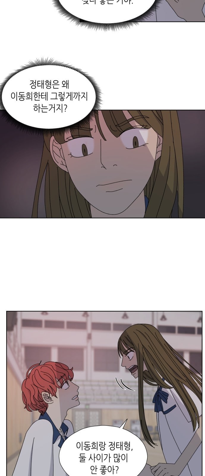 15724557322845.jpeg