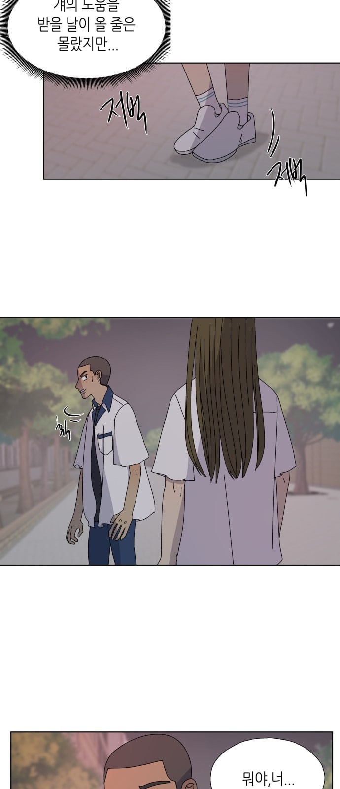 157245574553.jpeg