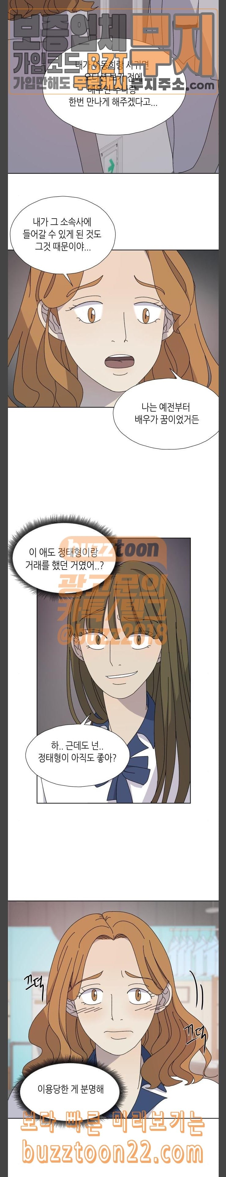 1572455857438.jpeg