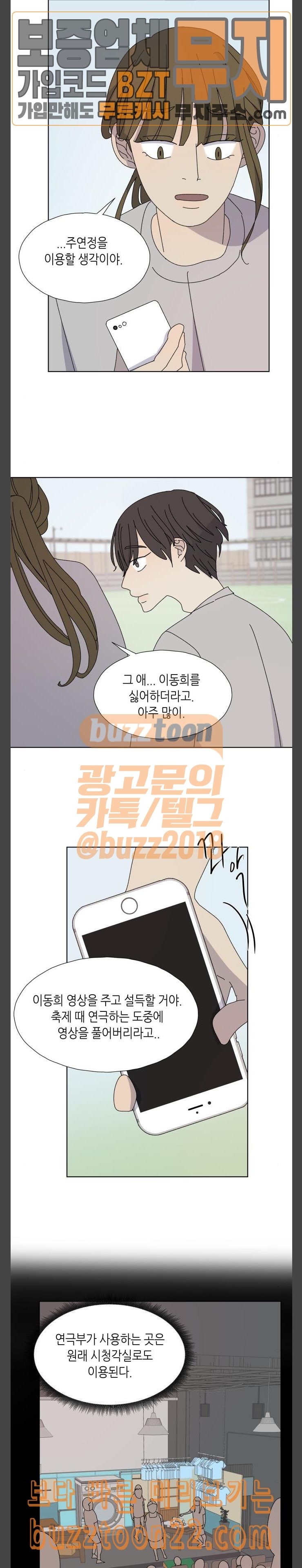 15724558623337.jpeg