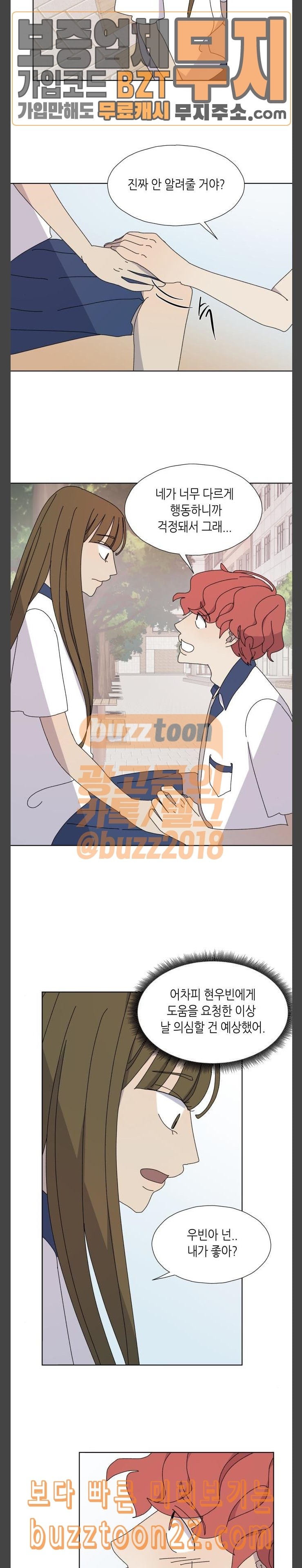 15724558807127.jpeg