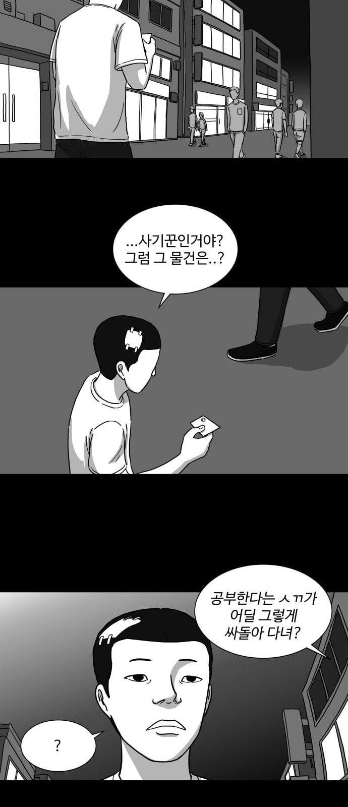 15724560529579.jpeg