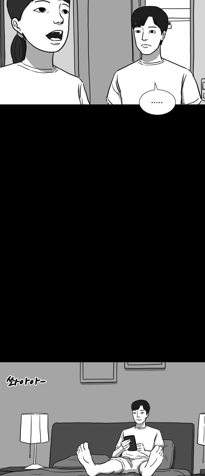 15724560931488.jpeg