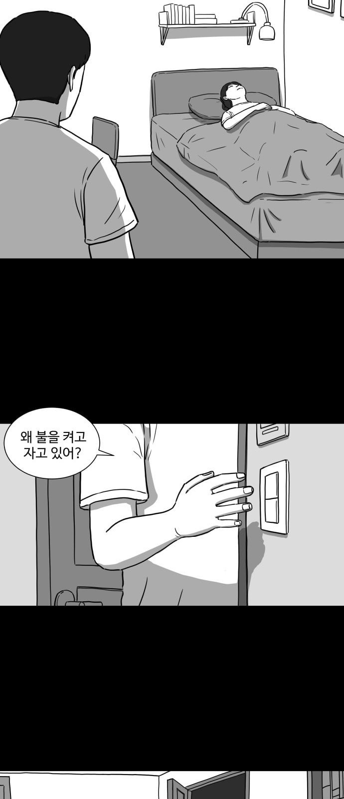 15724560979395.jpeg