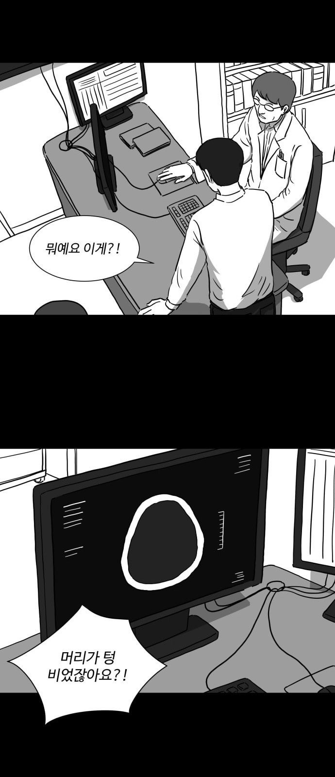 1572456113434.jpeg