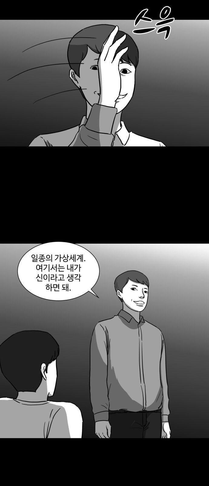 15724561643539.jpeg