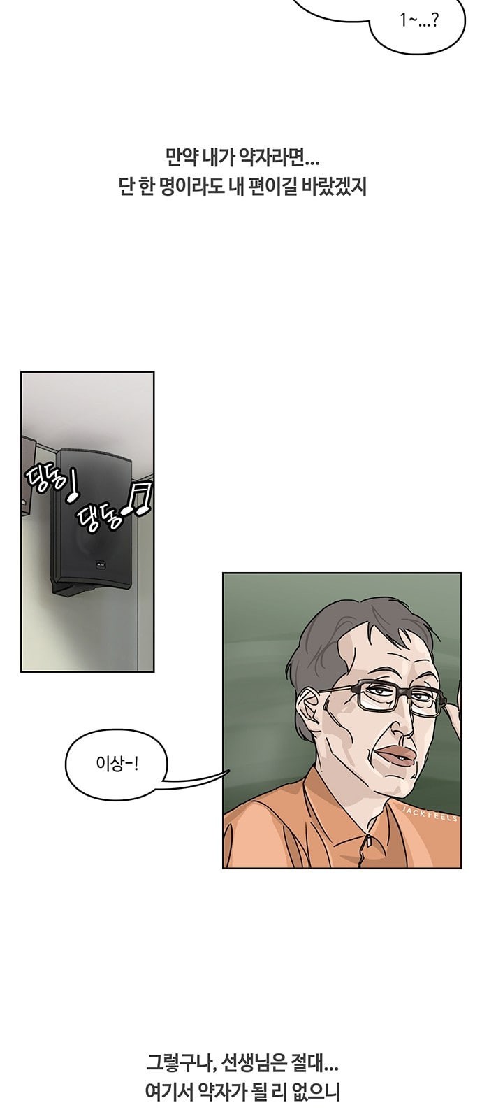 15724562925866.jpeg