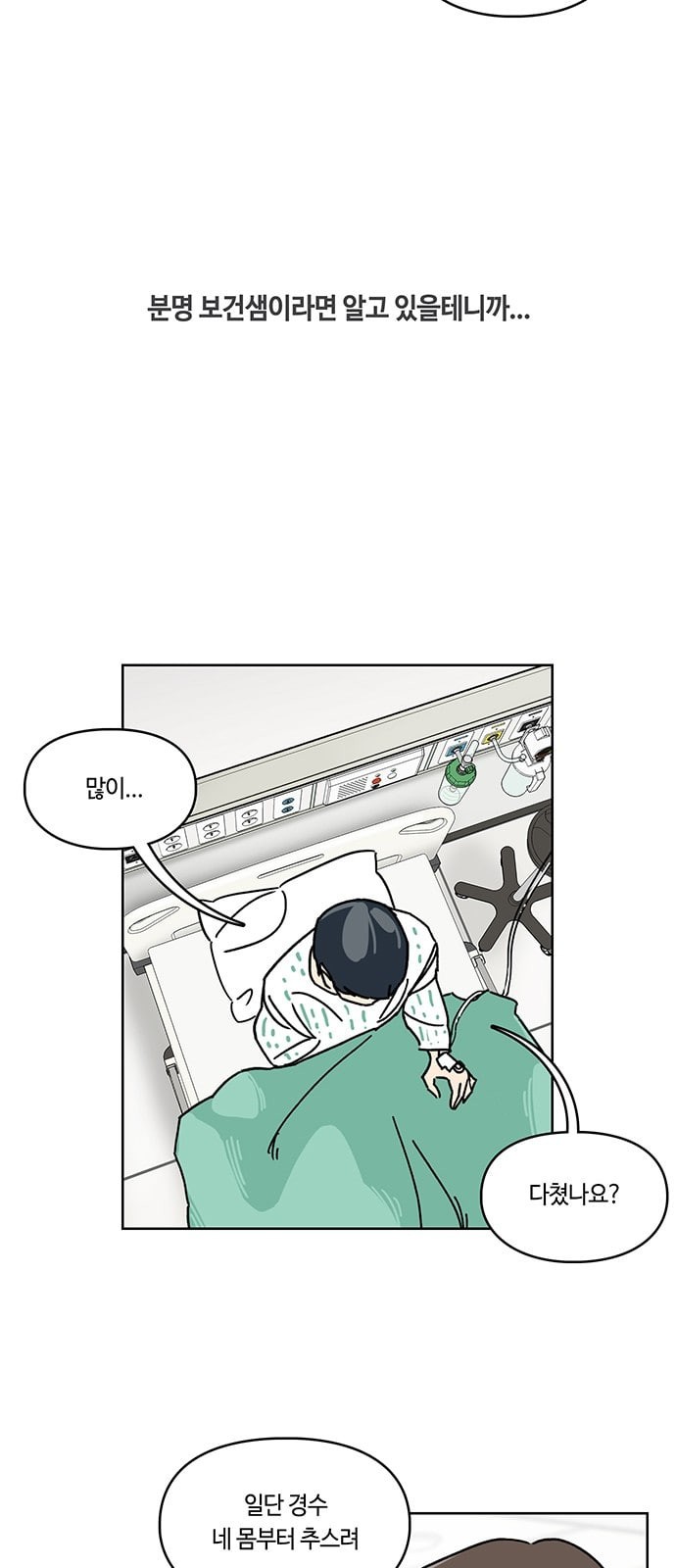 15724563957225.jpeg