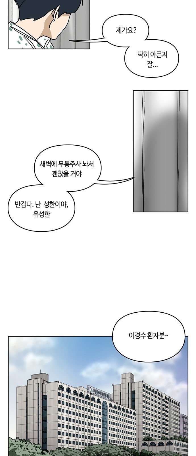 15724563984803.jpeg