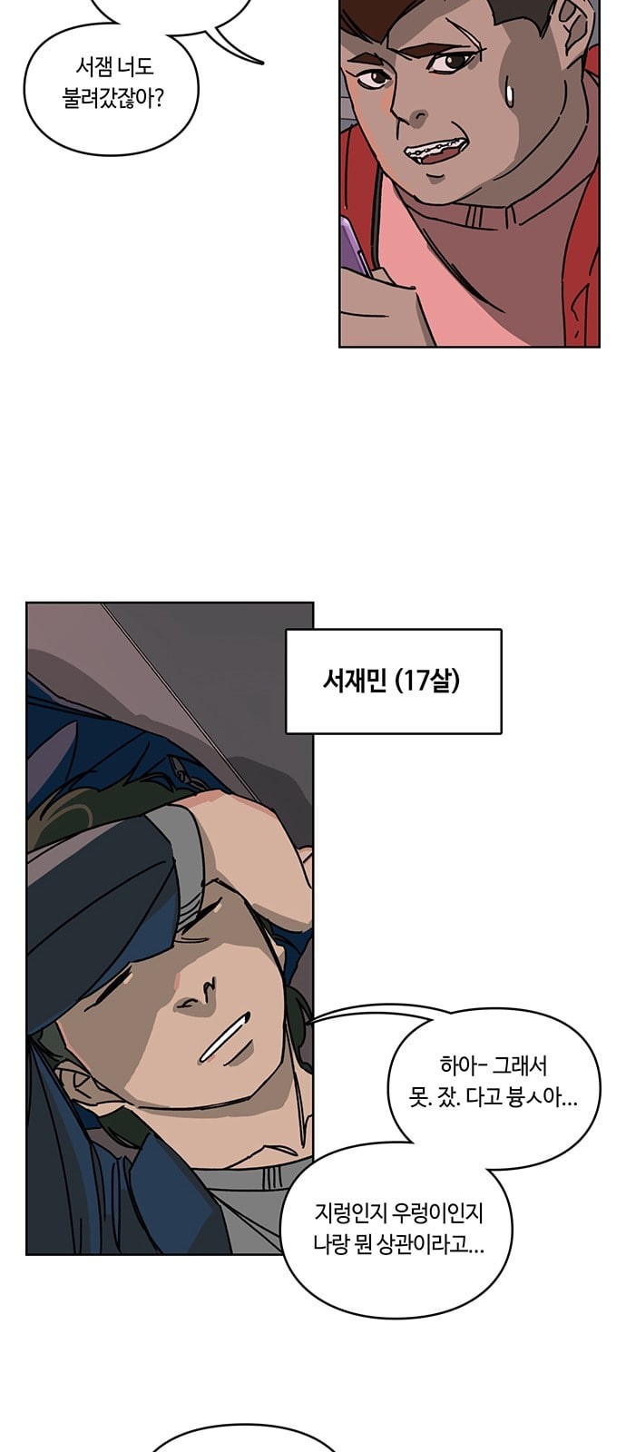 15724564627008.jpeg