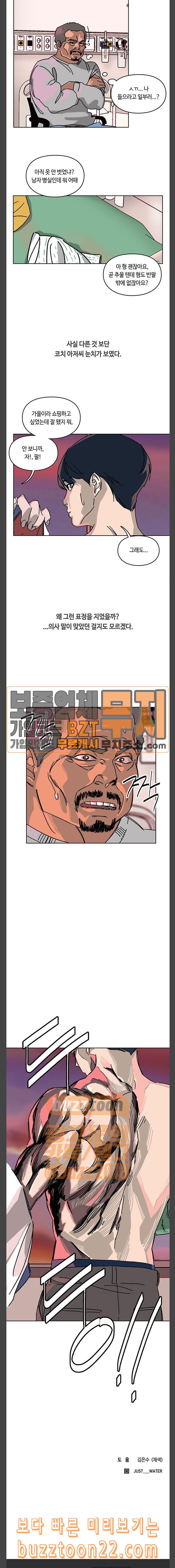 15724565148224.jpeg