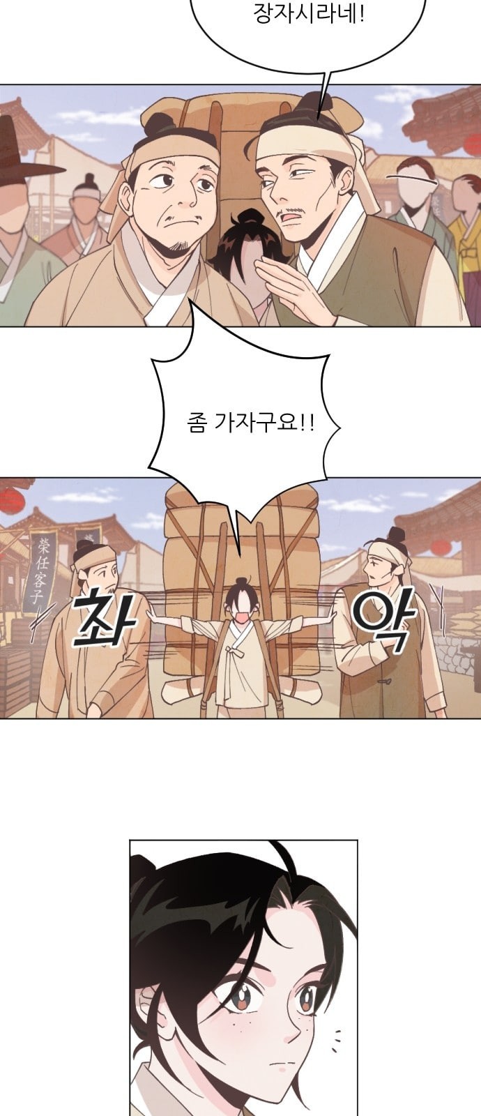 15724565992231.jpeg