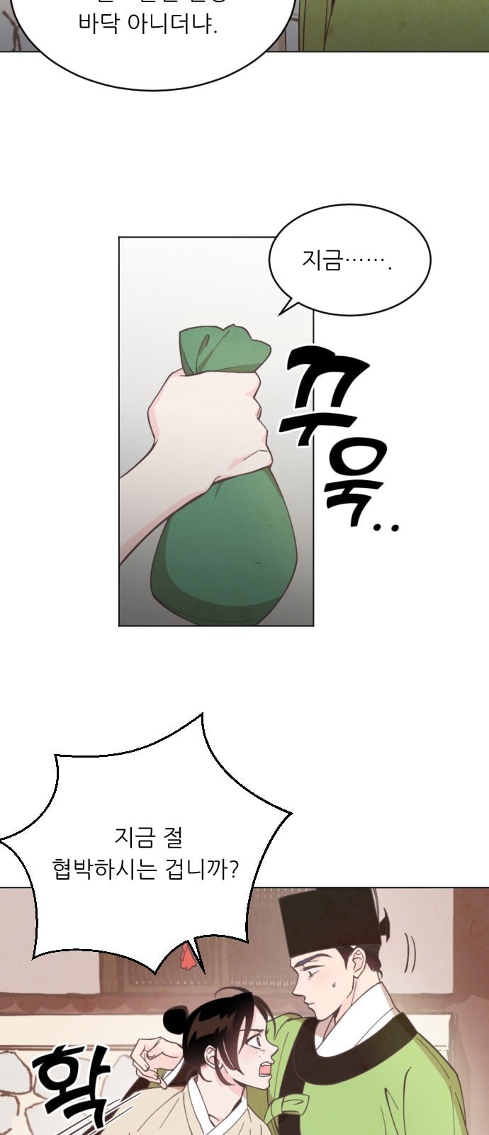 15724566405971.jpeg