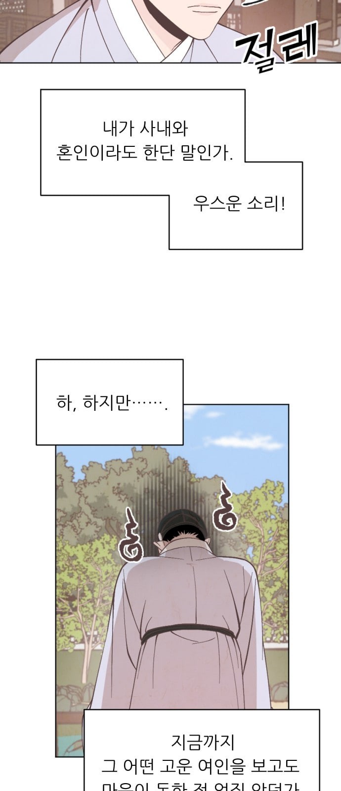 15724566599017.jpeg