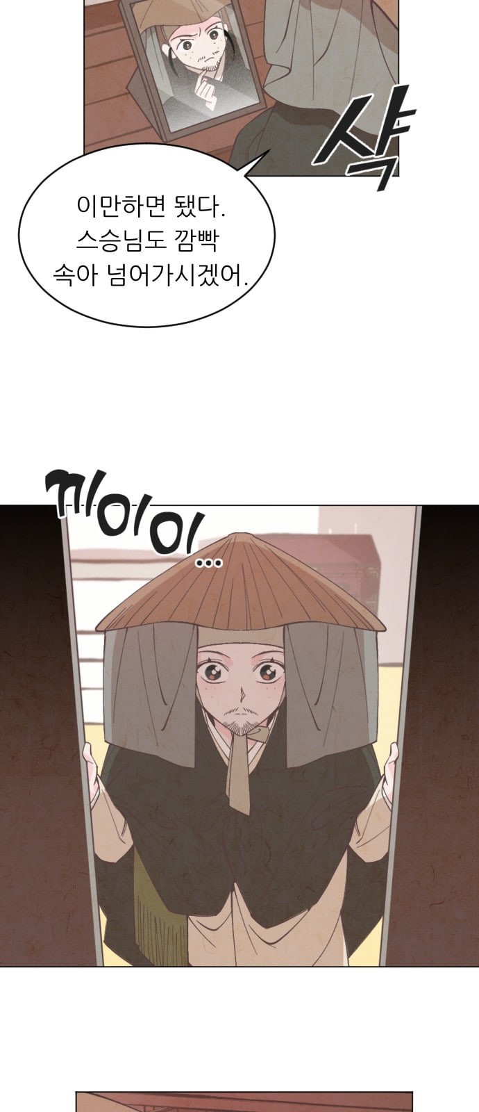 15724566663024.jpeg