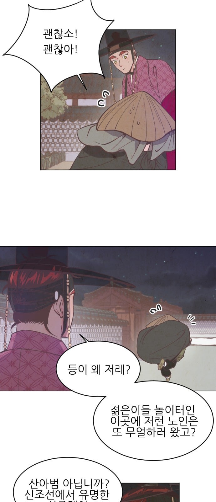 1572456680594.jpeg