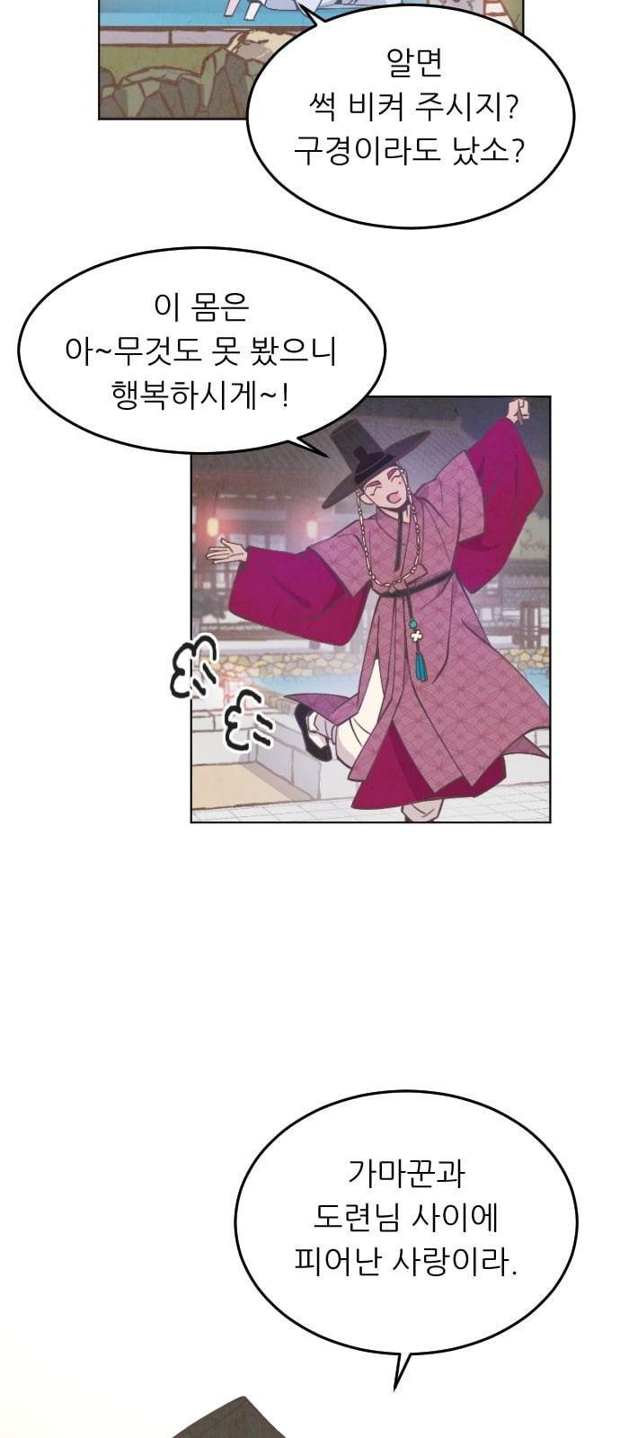 15724567680972.jpeg