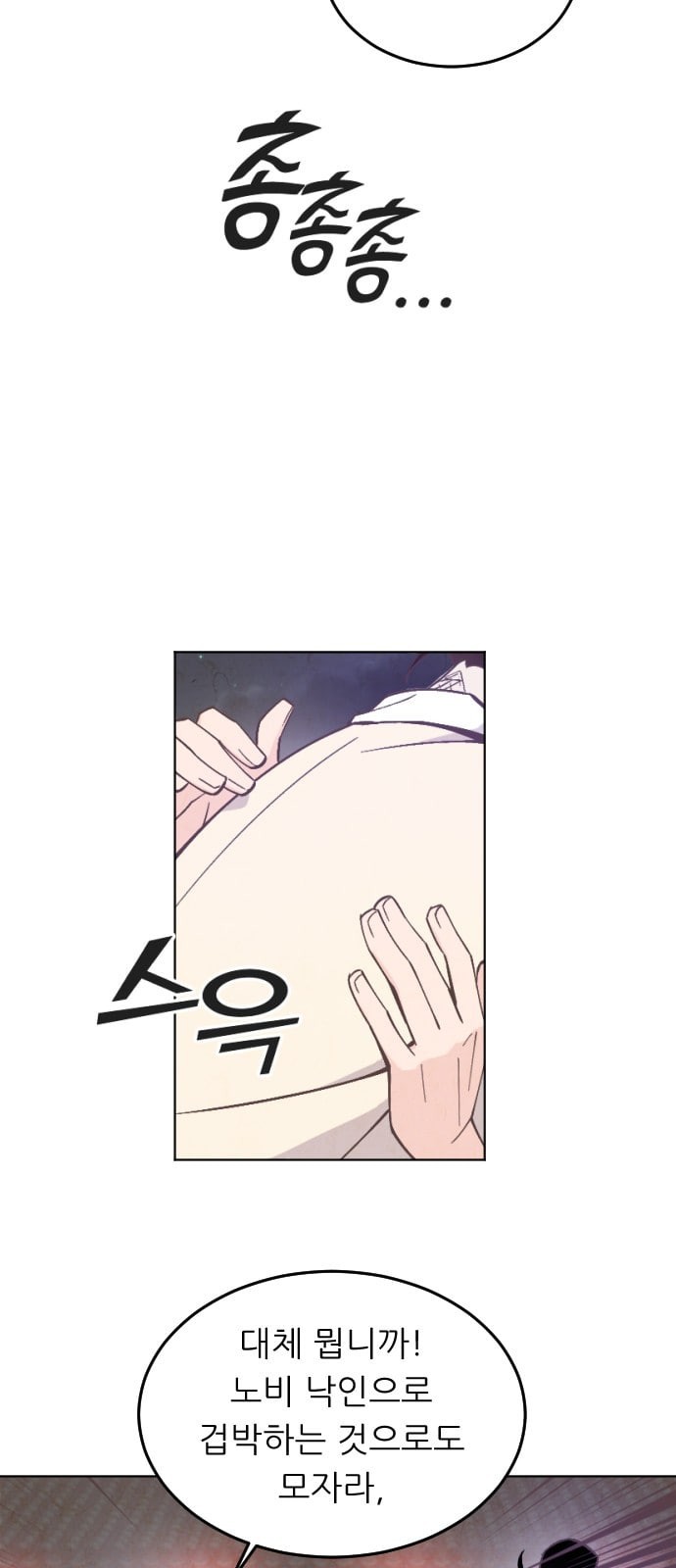 1572456769421.jpeg
