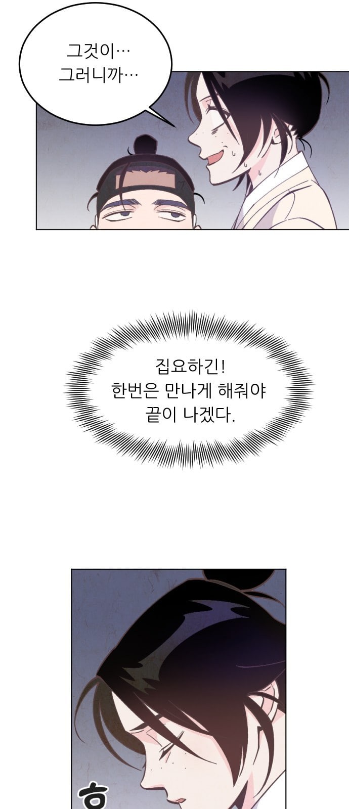 15724567819396.jpeg