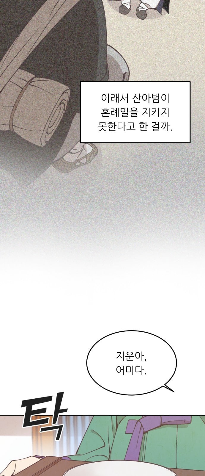 1572456784964.jpeg