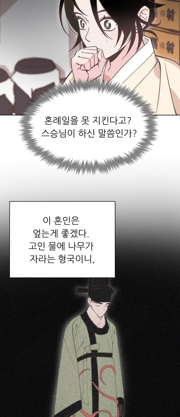 15724568072868.jpeg