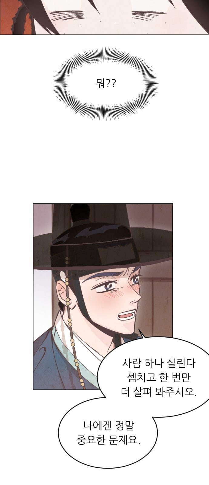 15724568105787.jpeg