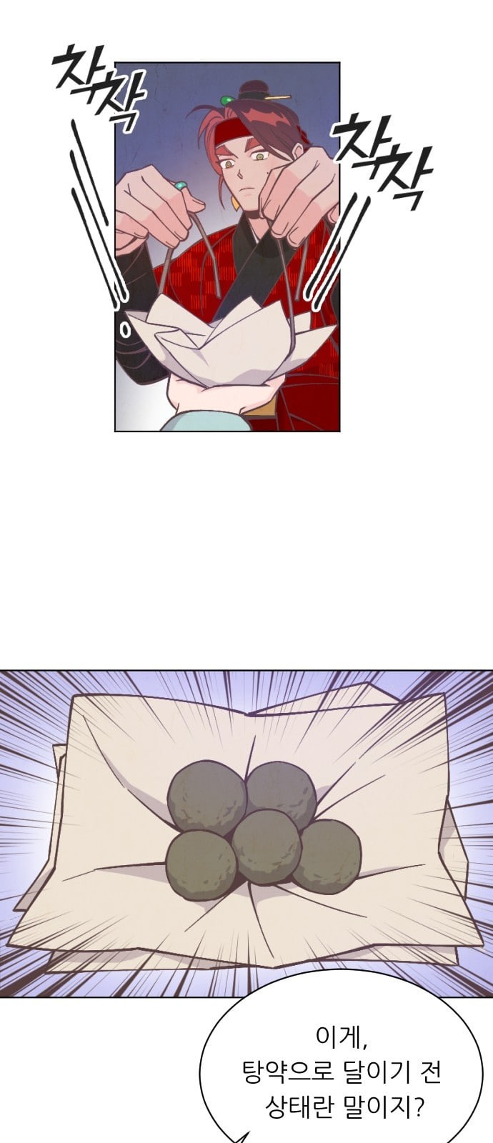 1572456852015.jpeg