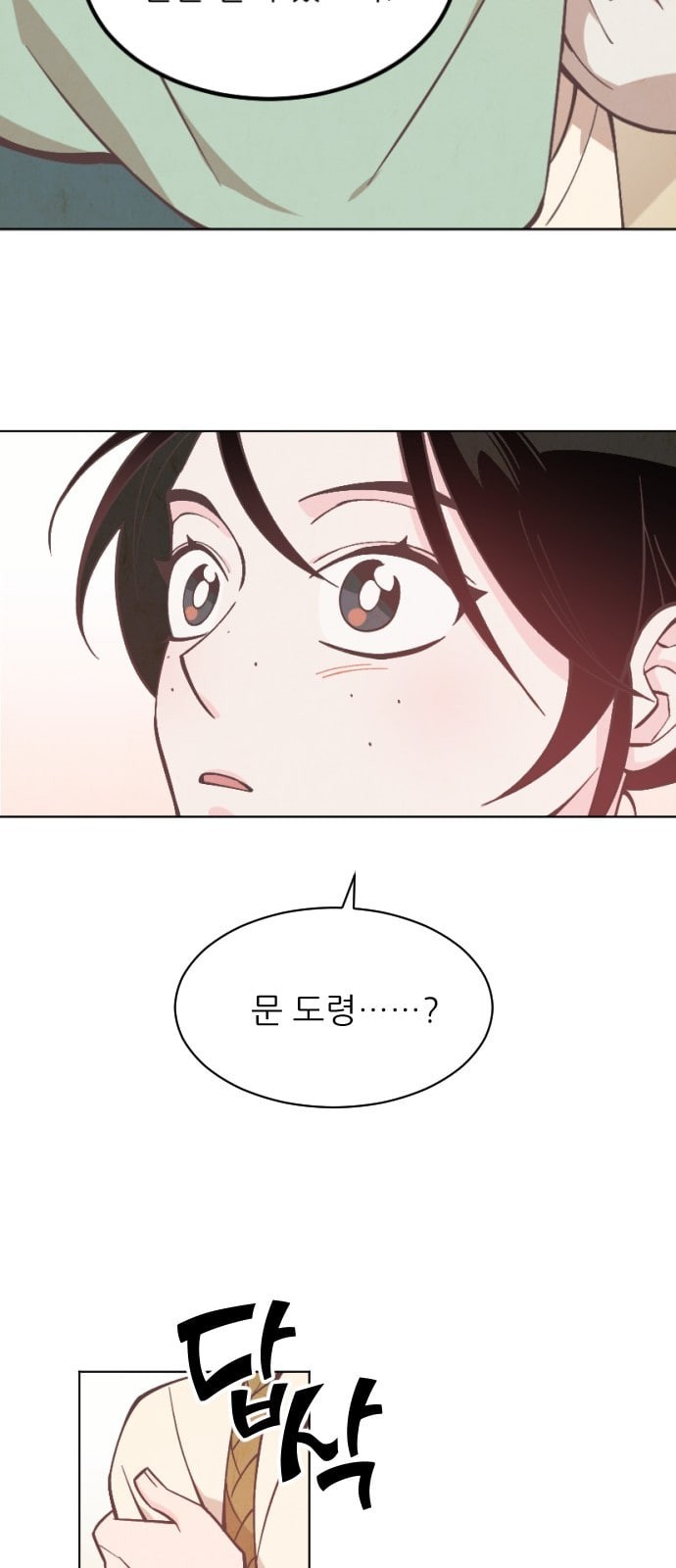 15724568777387.jpeg