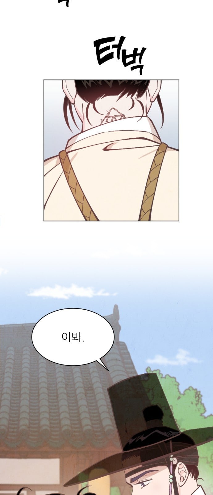 1572456903735.jpeg