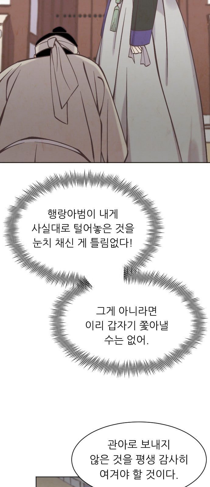 15724569727469.jpeg