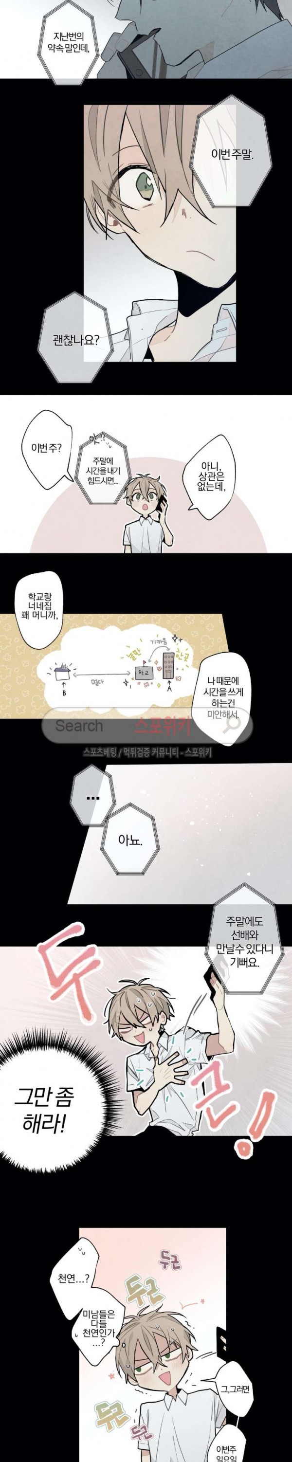 15725323373628.jpg