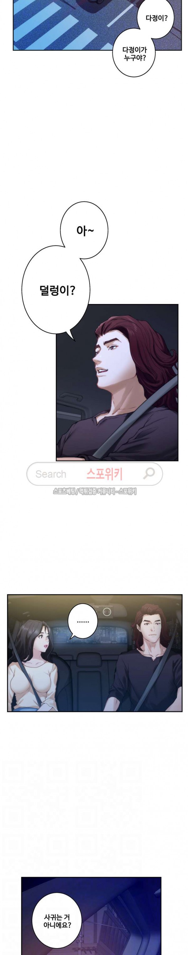 15725326027662.jpg
