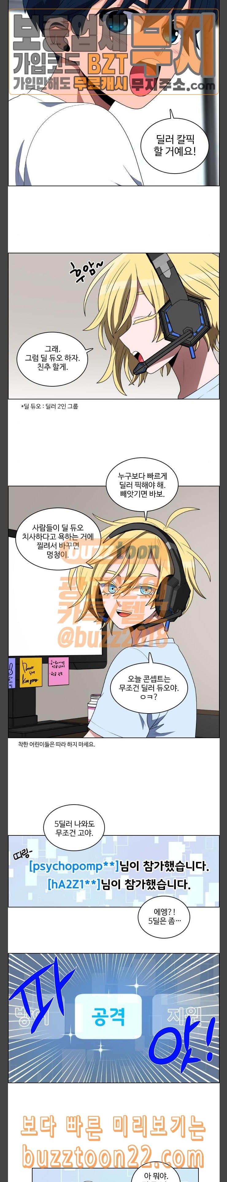 15725334342762.jpeg