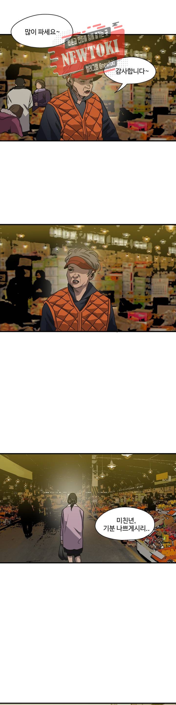 15725339886504.jpg