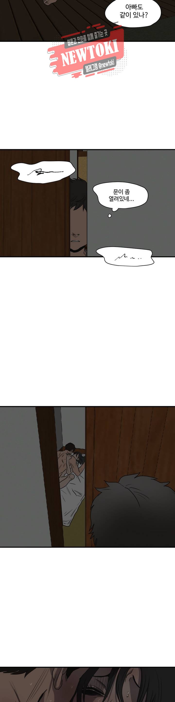 15725340287061.jpg