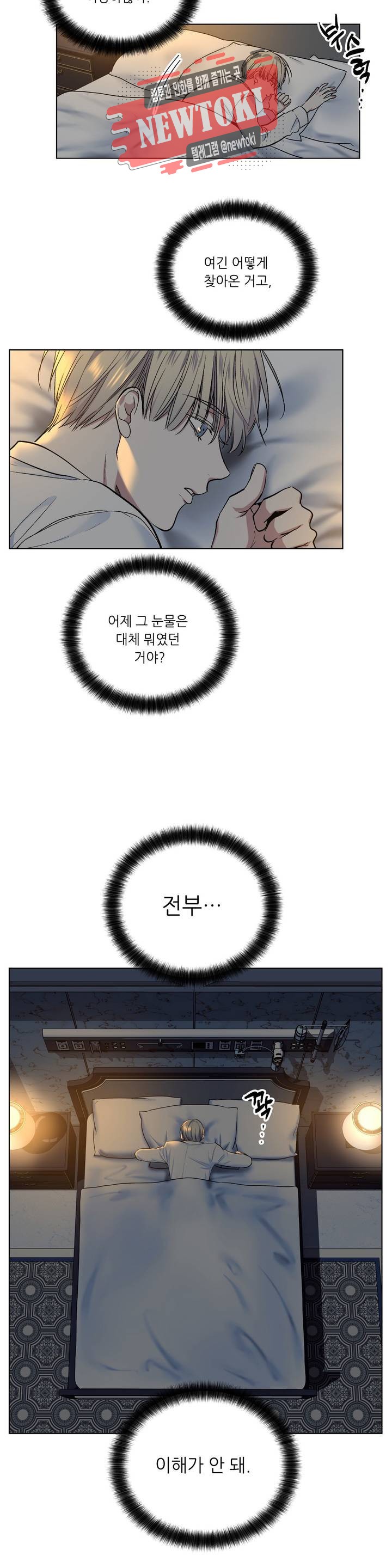 15725341015837.jpg