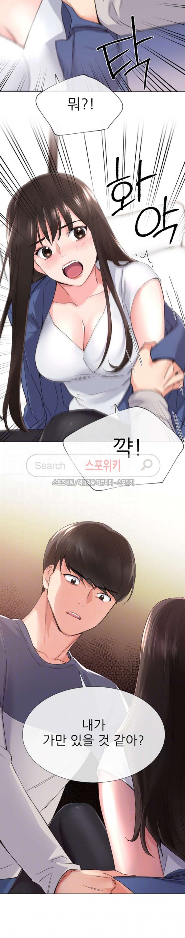 15725344797673.jpg