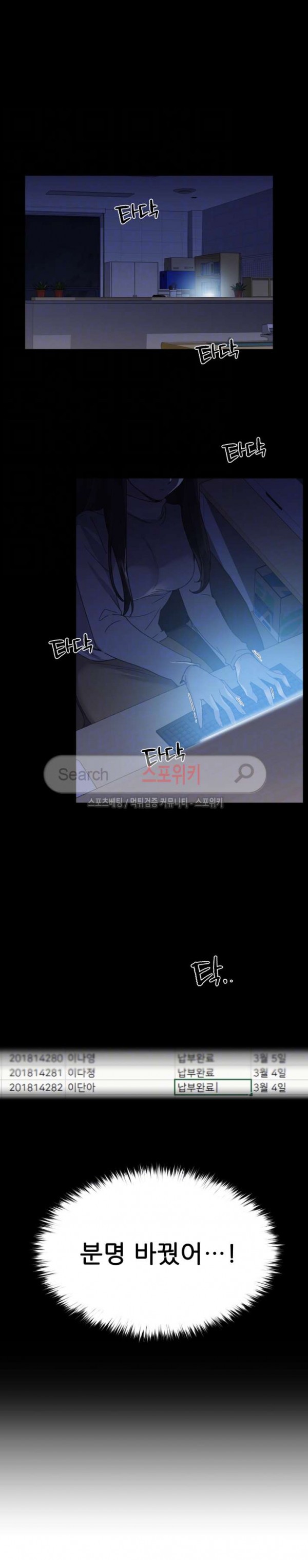 15725344863347.jpg
