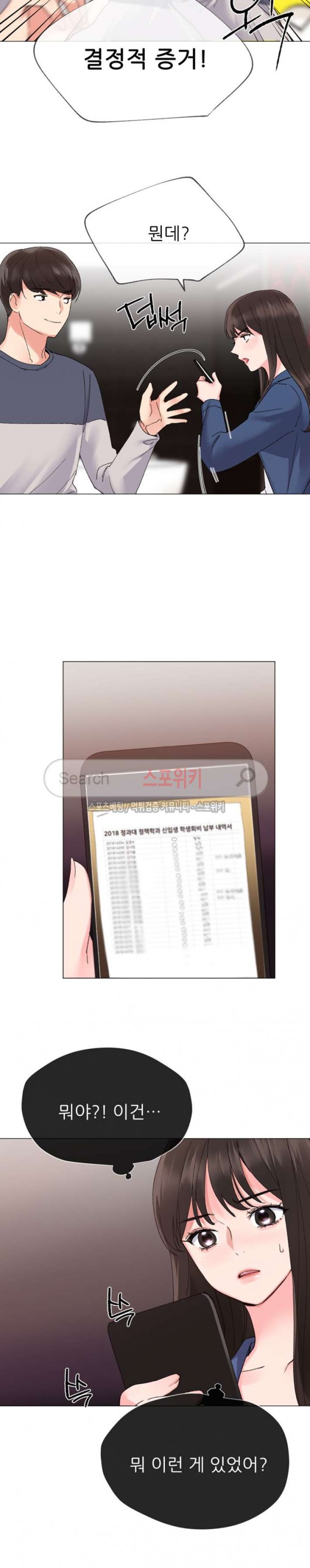 15725344893228.jpg