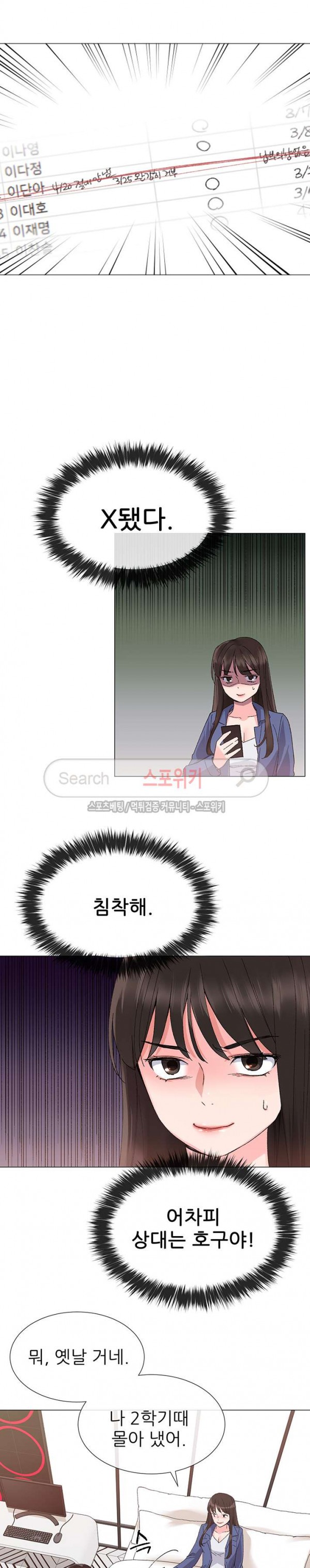 15725344908372.jpg