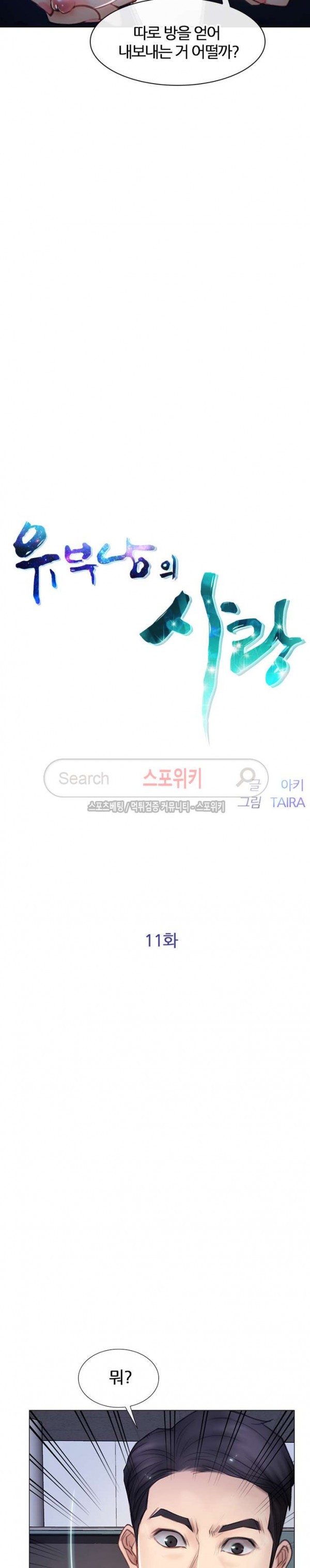 15725345188659.jpg