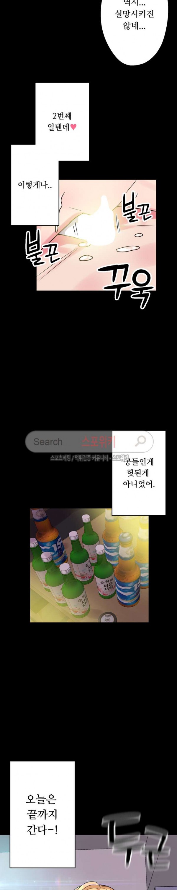 15725346178365.jpg