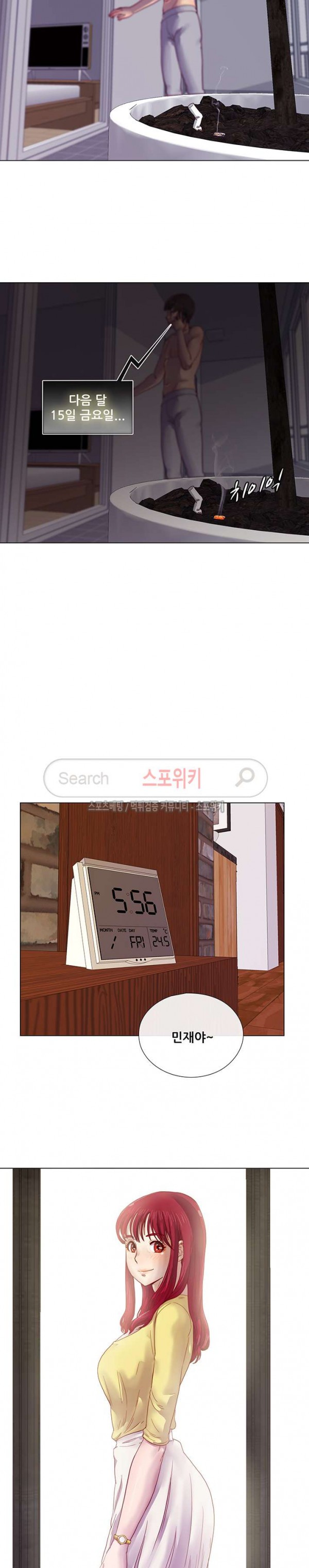 15725346810906.jpg