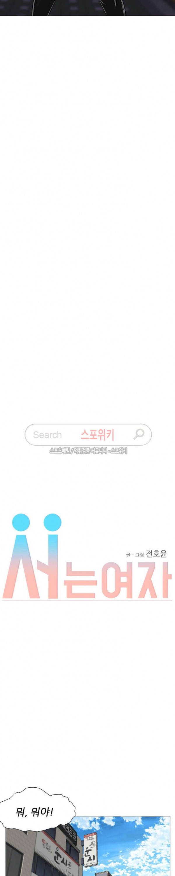 15725347655389.jpg