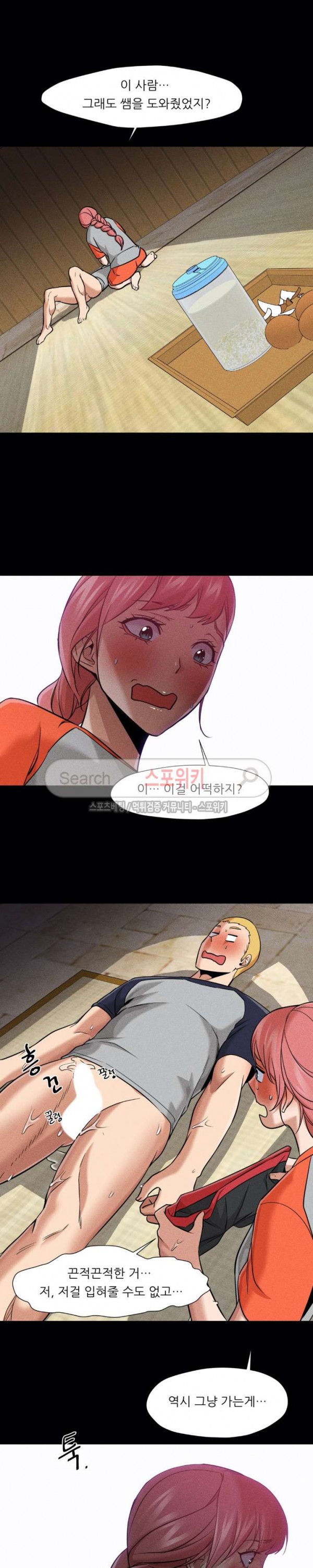 15725347850775.jpg
