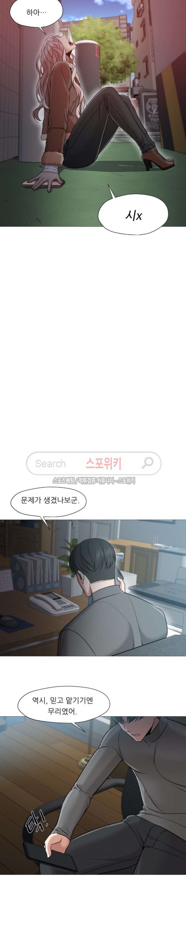 15725347946638.jpg