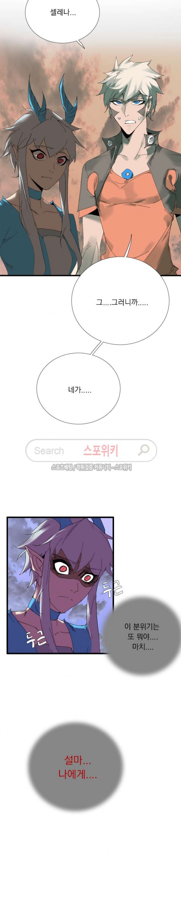 15725348061436.jpg