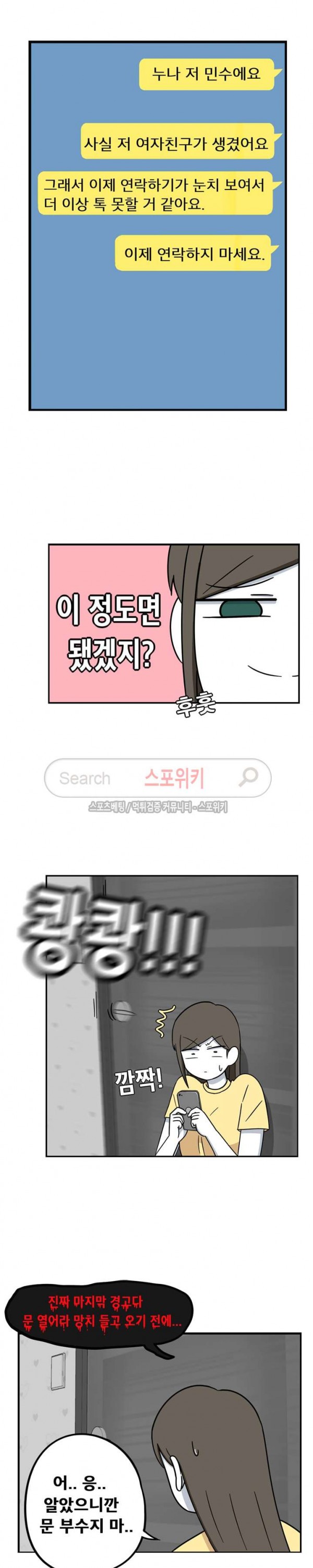 15725357681053.jpg