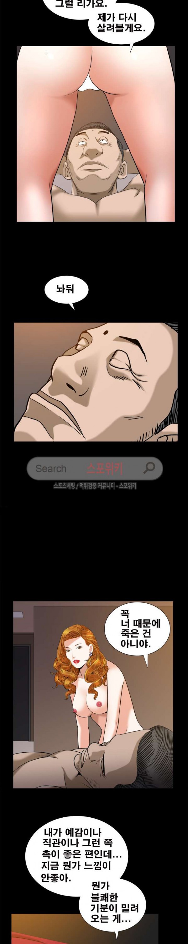 15725358753744.jpg