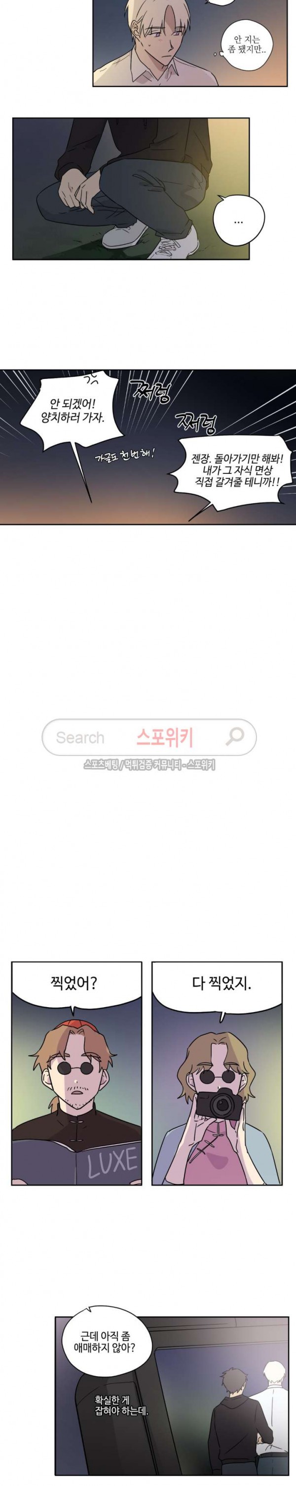 15725358928688.jpg